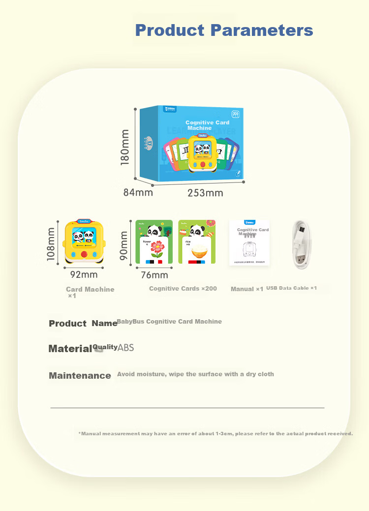 BabyBus JoJo English Literacy Pinyin Cognitive Card Machine 1-3 Years Early Education Educational Toy Children's Birthday New Year Gift 15