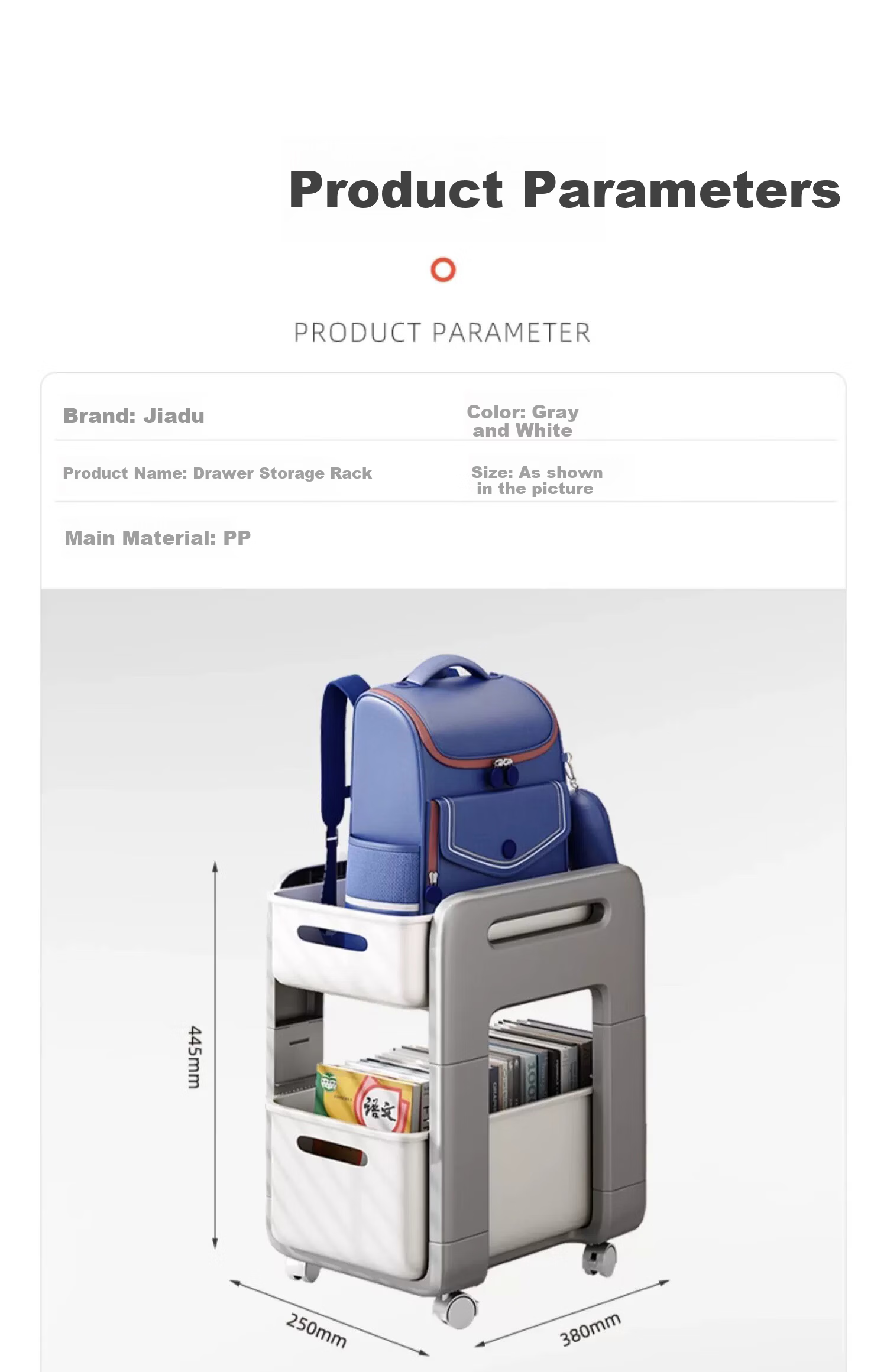 Jiadu Backpack Storage Rack, Movable Cart, Book Organizer, Household Storage Solution, Under-Desk Wheeled Cabinet for Backpacks 17