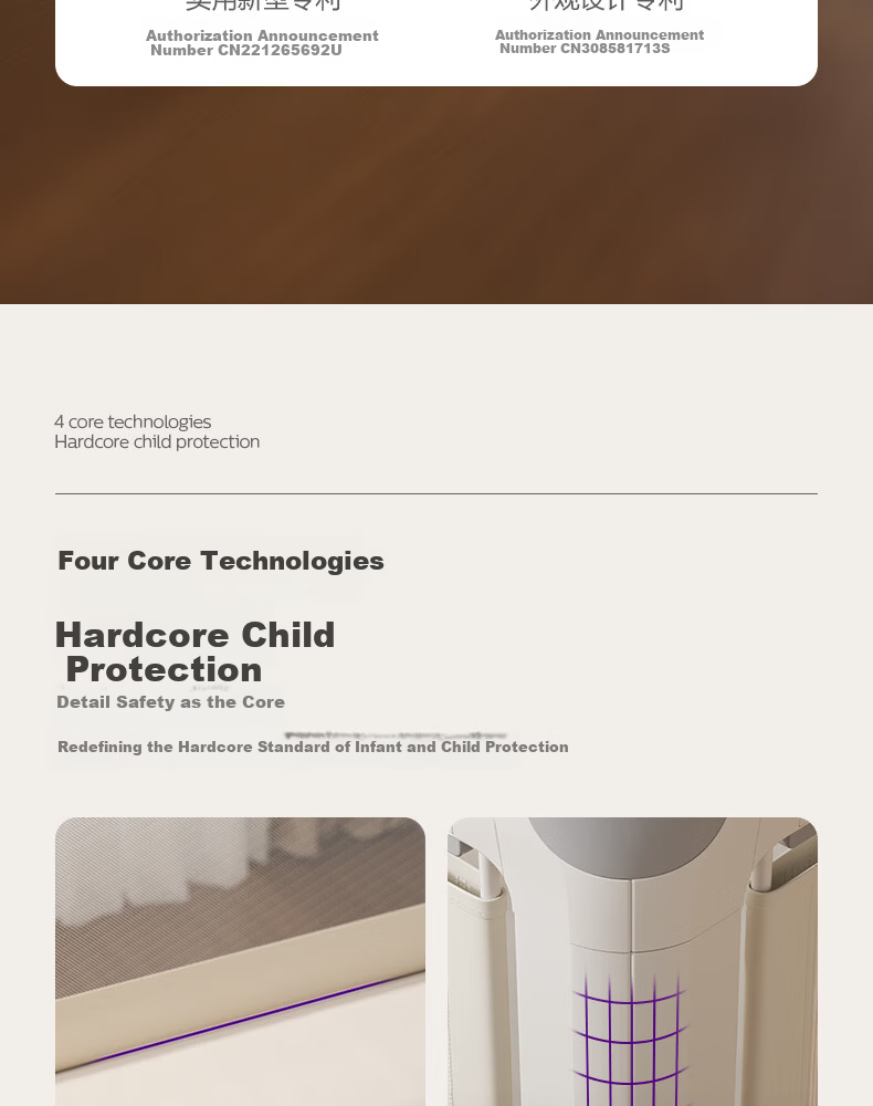 Philips Avent Baby Bed Rail Seamless Fence Bed Guardrail Baby Bedside Anti-Fall Connector Anti-Pinch Anti-Drop 1.5M 4