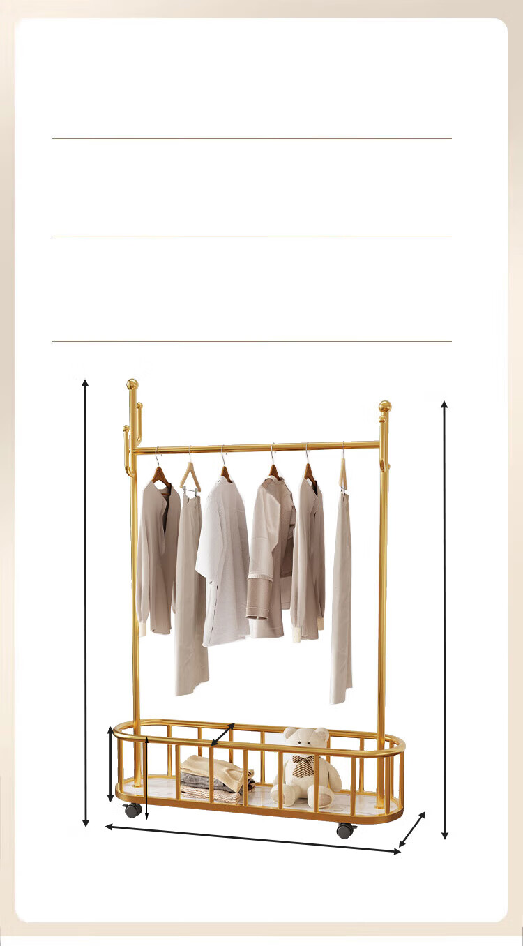 Huakai Star Floor Clothes Rack Coat Rack Bedroom Hanging Clothes Rack Mobile Drying Rack Storage Rack YJ92 Gold 80 16