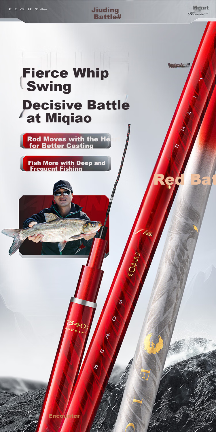 Handing Zhan Plus Lightweight Fishing Rod 4.8m for Crucian Carp and Tai Fishing 2