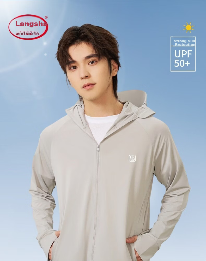 LangSha Sun Protection Clothing for Men And Women, Cool Ice Silk Sun Protection Garment, UV-Resistant, Ultra-Thin, Breathable, Quick-Drying Outdoor Fishing Wear 2