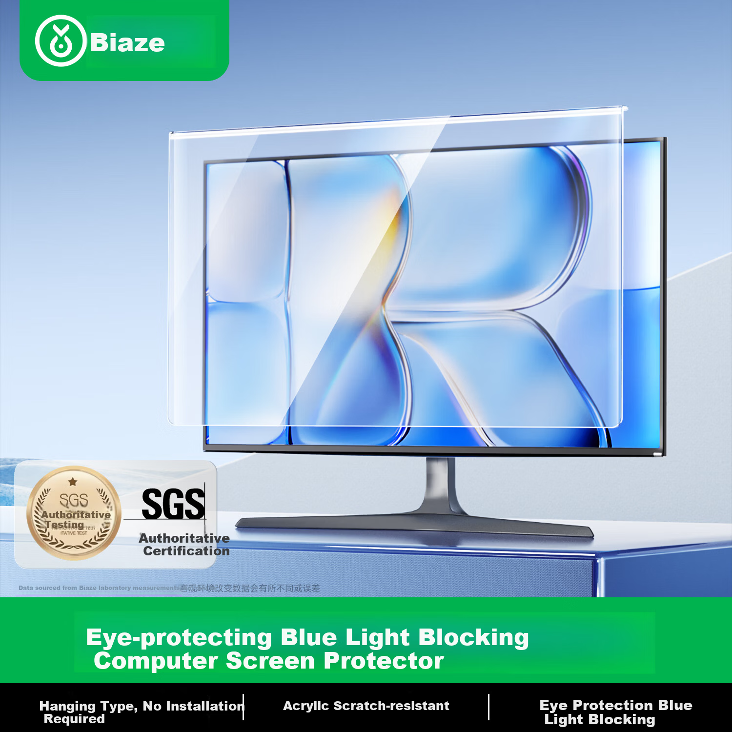 BIAZE Computer Monitor Blue Light Protection Screen Eye Protection Anti-Blue Light Radiation Film Desktop Screen Cover Acrylic Hanging Barrier 27 Inch 16:9