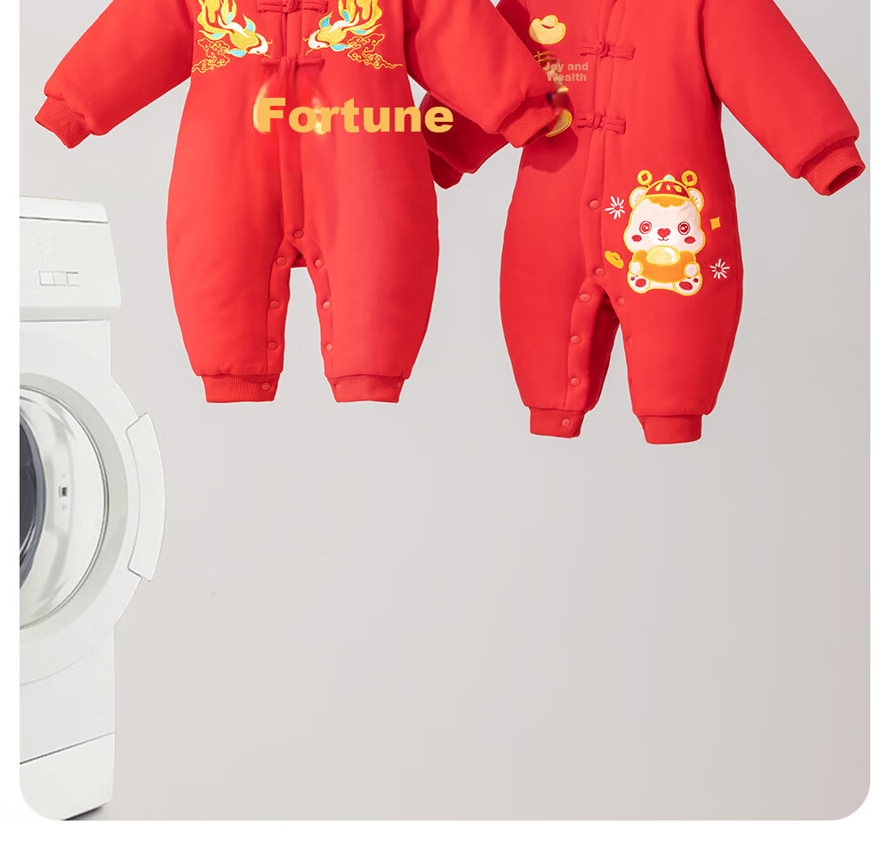 Betis Baby New Year Autumn Winter Cotton-Padded Romper Festive Full Moon Hundred Days Baby Outing Cotton Clothes 18