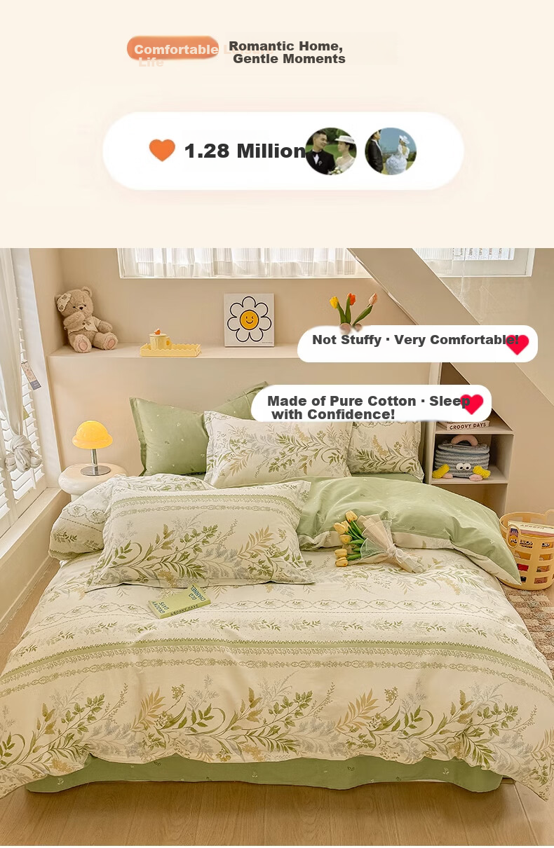 Hodo 100% Cotton Four-Piece Bedding Set, All Cotton Bed Linen, Spring and Autumn Bed Sheet and Quilt Cover 200x230cm, Youyou Xiancao, Suitable for 1.5/1.8m Bed 3