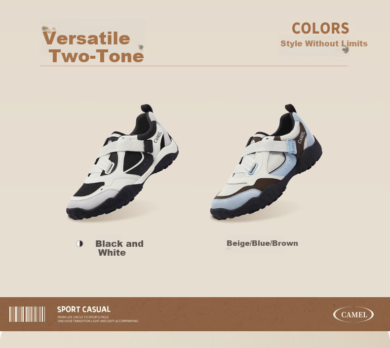 CAMEL Women's Training Shoes Comfortable Colorblock Velcro Height-Increasing Sports Casual Shoes L26S577055 Beige/Blue/Brown Size 36 5