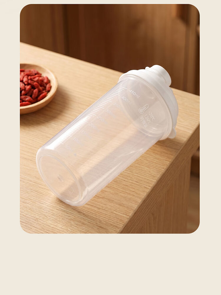 Baijie Herbal Medicine Dispensing Bottle Food Grade Heat-Resistant Herbal Medicine Cup Storage Container Sugar Storage Bottle 16