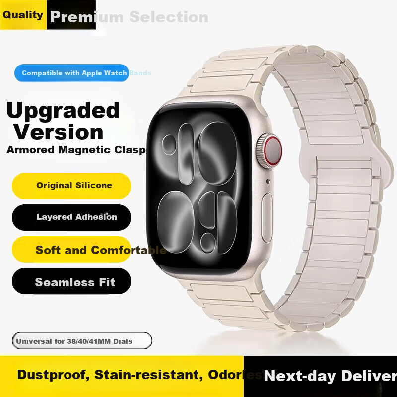 Kewo [Best Seller 10K+] Silicone Magnetic Loop Band for Apple Watch Series 11/10/9/8/7 Starlight Color 49/46/45/44MM