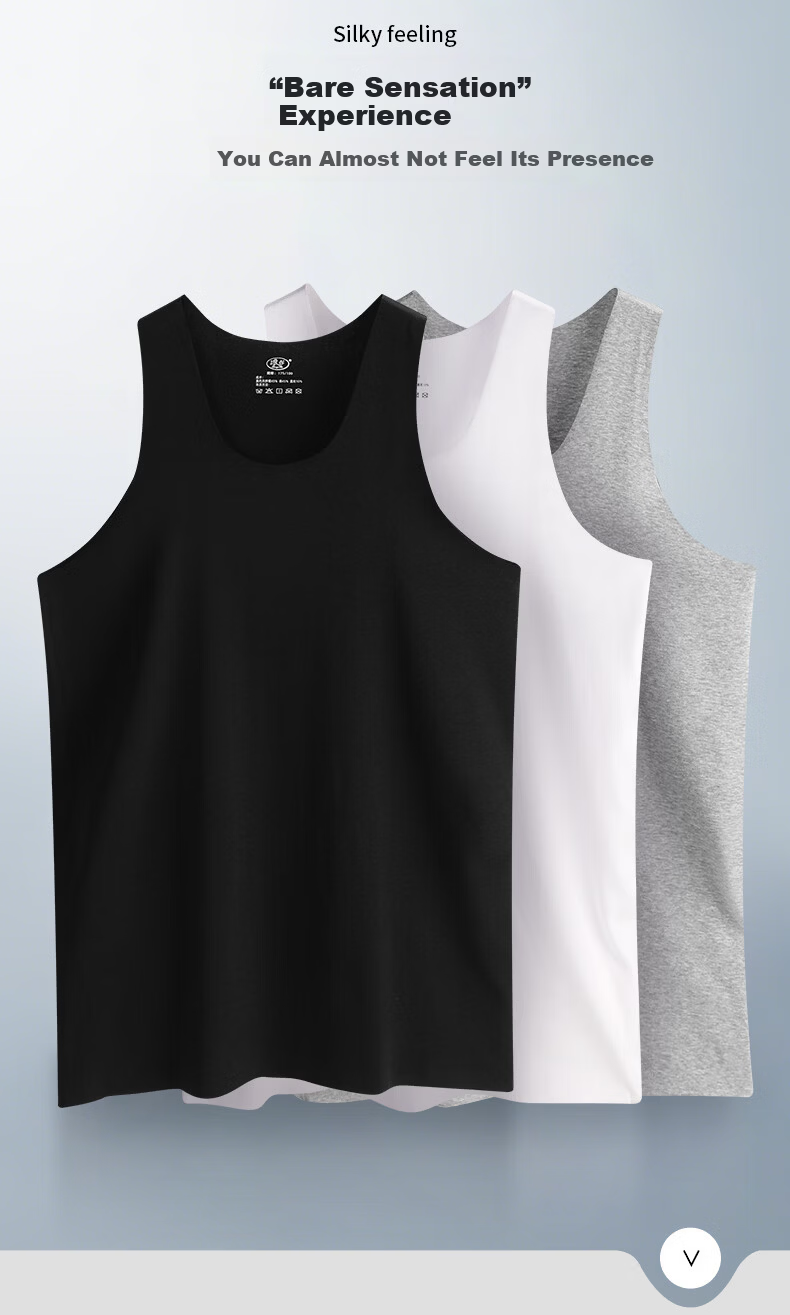 Langsha Men's Modal Cotton Thin Ice Silk Seamless Sleeveless Sports Undershirt White Racerback Vest 6