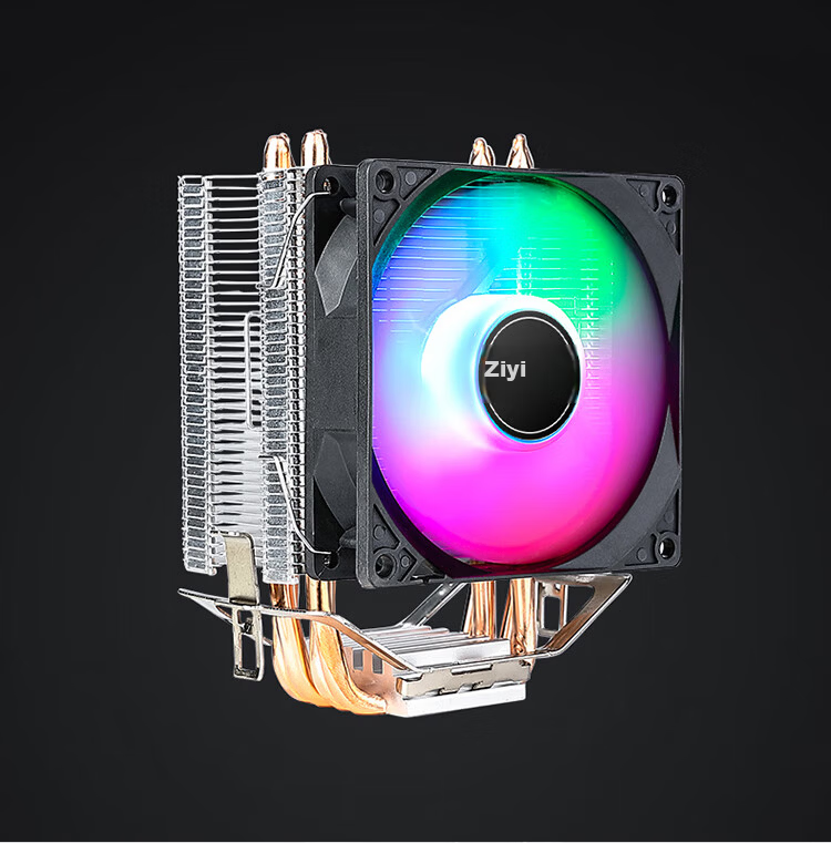 Ziyi RUIX Large Dual Tower 8 Copper Tube CPU Air Cooler Black ARGB Sync CD Pattern (Blackened Tower / Intel & AMD Multi-Platform / Includes Thermal Paste) 7