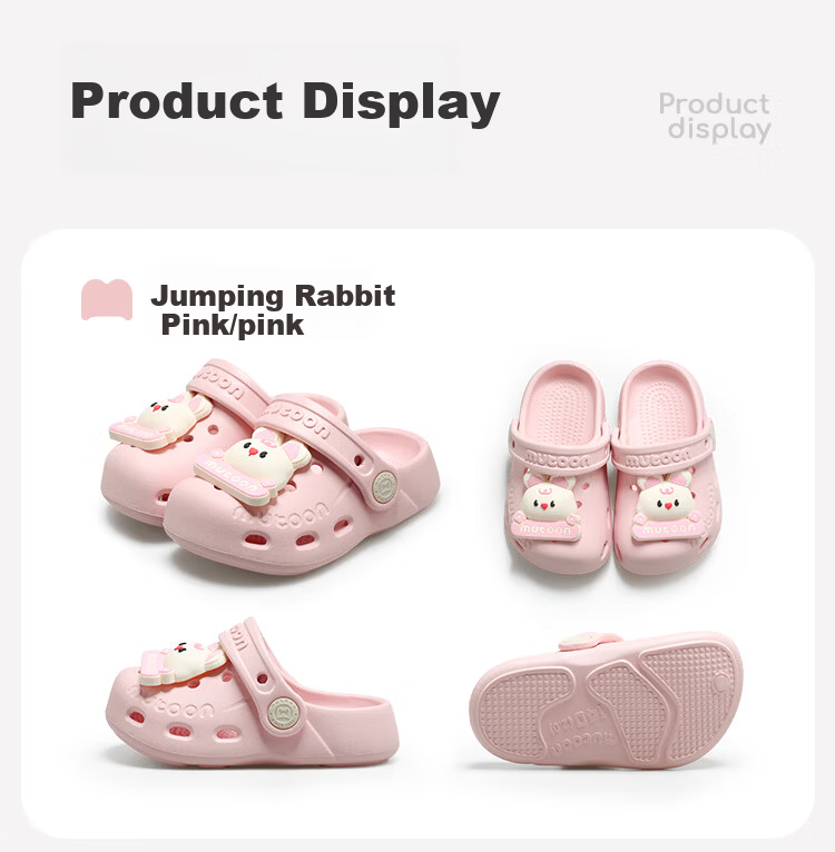 Mutong Baby Slippers 26 Summer Boys and Girls Plant Essential Oil Cute Hole Shoes Infant Soft Sole Beach Shoes Lion Yellow 130 28