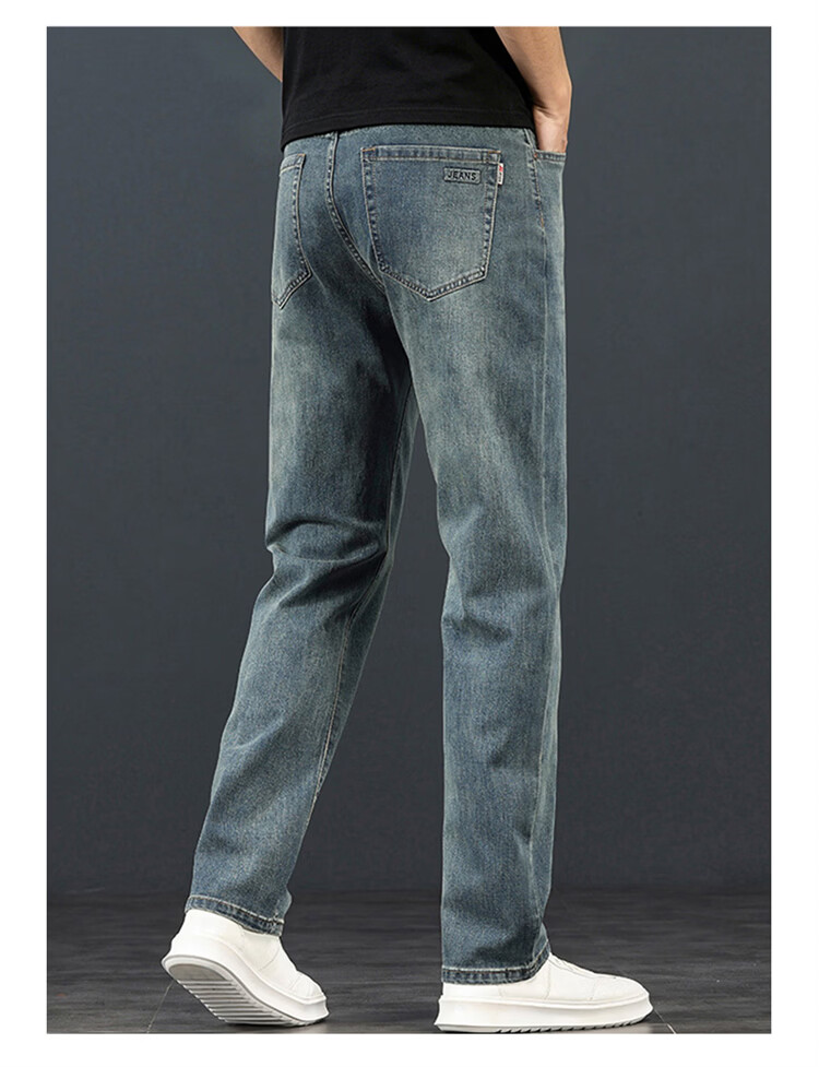 JEEP SPIRIT Men's High-End Jeans Casual Straight-Leg Wide-Leg Loose Long Pants Spring Summer 13
