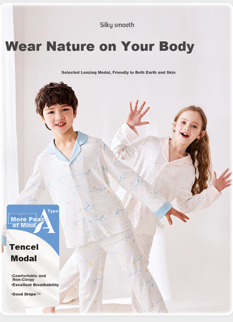 YEEHOO Lenzing Modal Children's Loungewear, Spring And Autumn Thin Air Conditioning Clothes, Boys And Girls Baby Children's Pajamas, Pink, Size 120 1