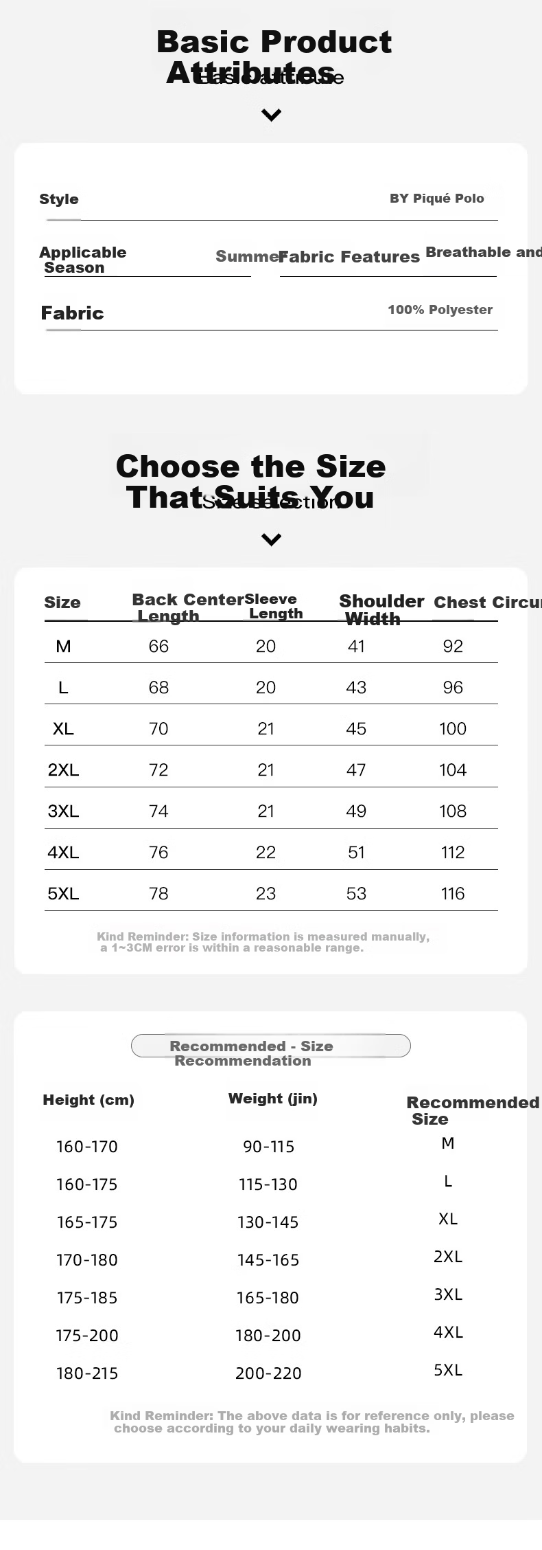Baleno Men's Polo Shirt Short Sleeve T-Shirt 2026 Summer New Casual Loose Commuter Versatile Collared Half Sleeve Top 8