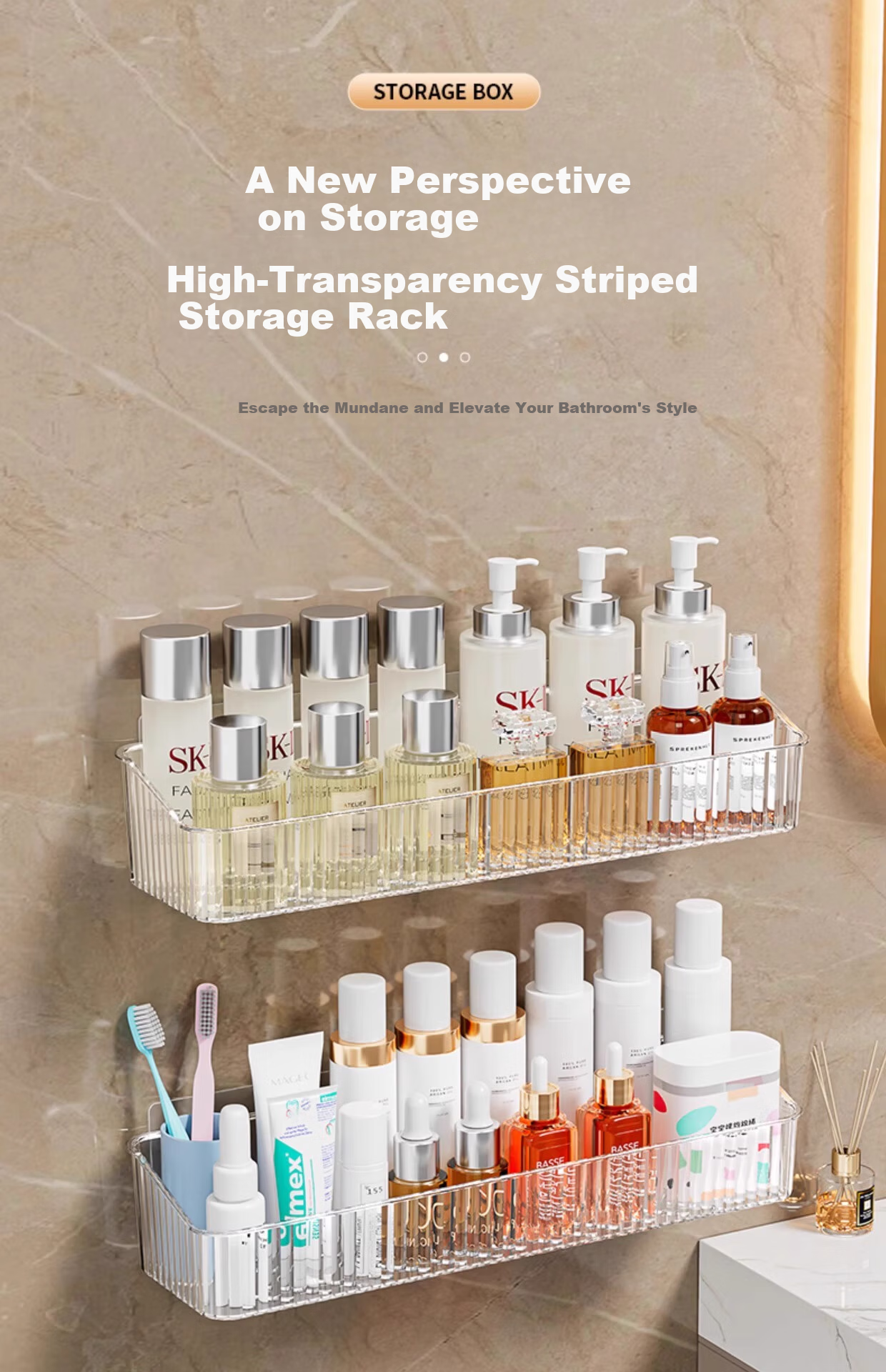 MUYA Suction Cup Storage Rack, No Drilling Required, Detachable, Bathroom Vanity Organizer, Light Luxury Style, Hollow Baked Paint Finish 1