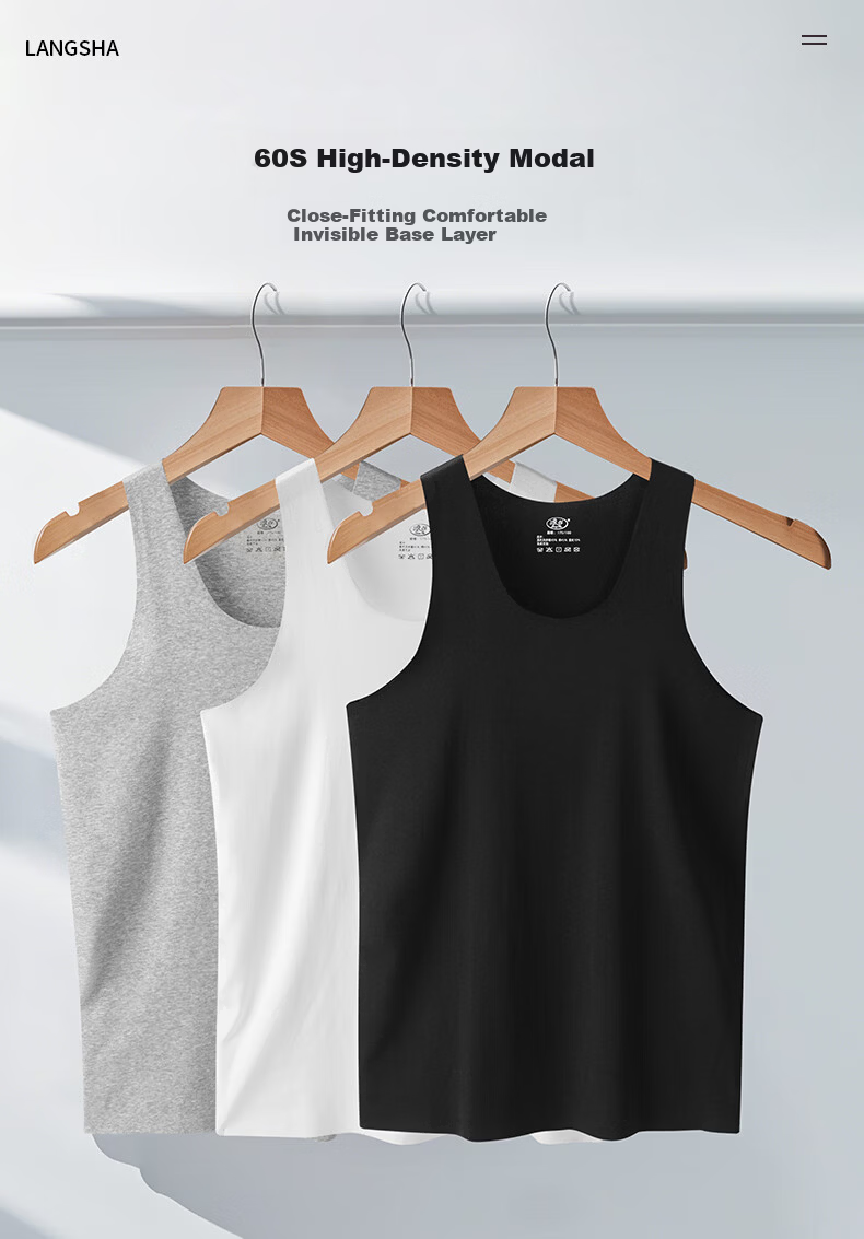 Langsha Men's Modal Cotton Thin Ice Silk Seamless Sleeveless Sports Undershirt White Racerback Vest 1