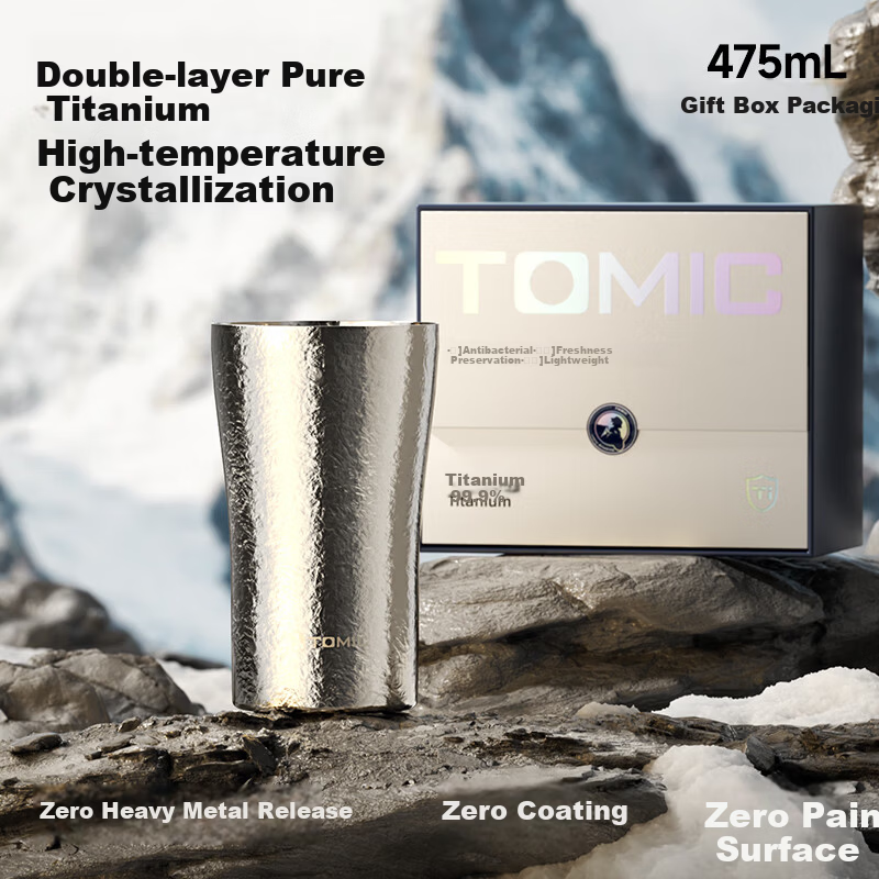 TOMIC Pure Titanium Cup Home Office Cola Cup Outdoor Ice Beer Mug Custom Birthday Gift for Men and Women