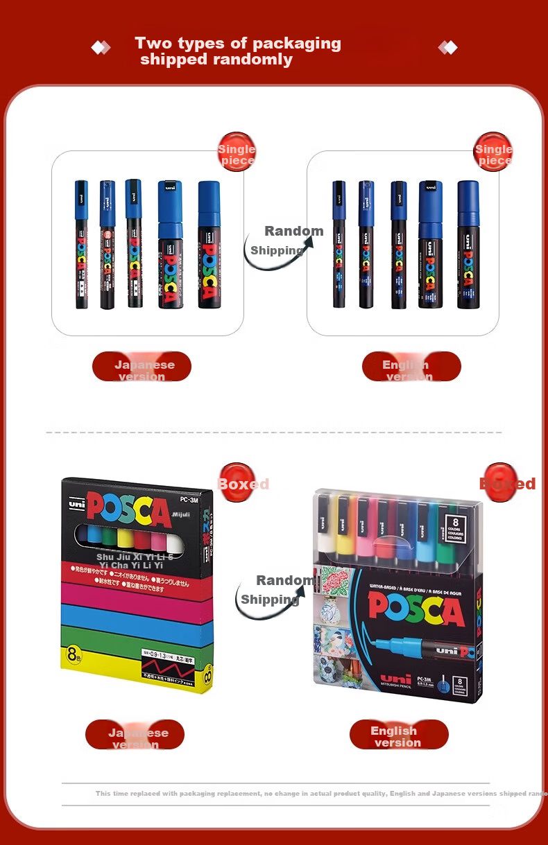 Uni Mitsubishi POSCA Acrylic Marker (Large Size) Wine Red Single PC-8K Brush for Posters, Advertising Signs, Drawing, Hand-Drawing, Graffiti, Painting And Watercolor 1