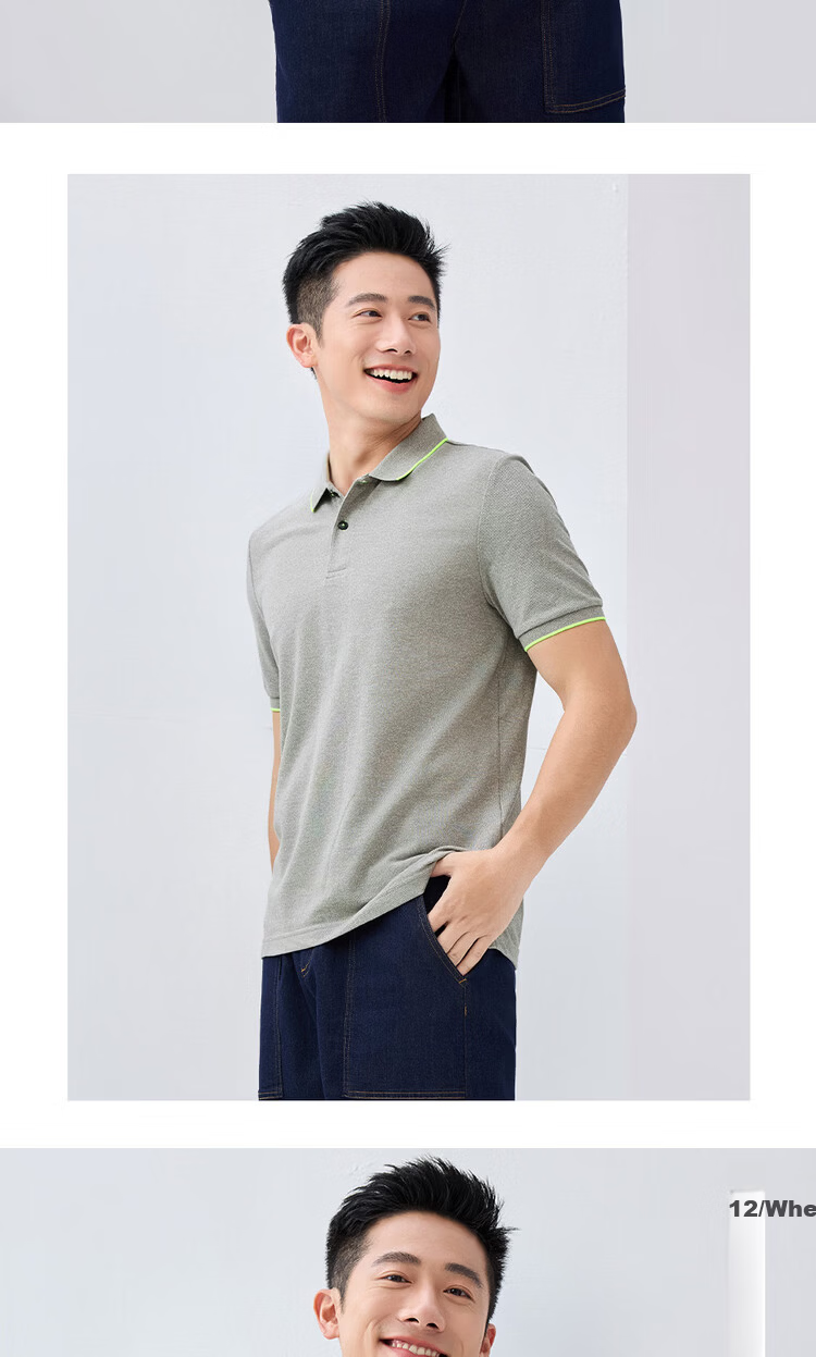 Giordano Men's Short Sleeve Polo Shirt New Pique Fabric Commuter Casual Colorblock Collar Top 01016425 12