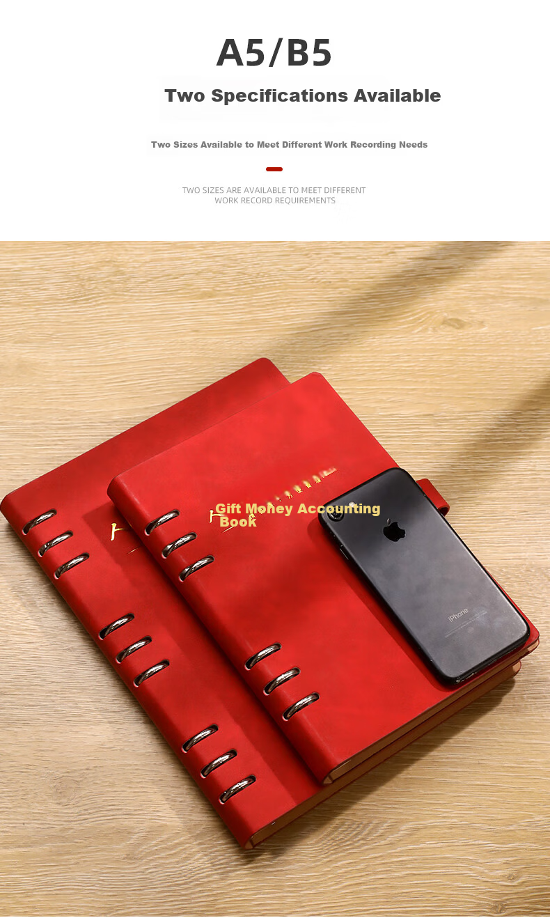 Jinyi Humanitarian Gift Money Accounting Book, Social Exchange Ledger, Wedding Gift Record Book, Wedding Guest Sign-In Book, Gift Money Registration Book, Gift Collection Ledger B5 Thoughtful (64 Lines) 3