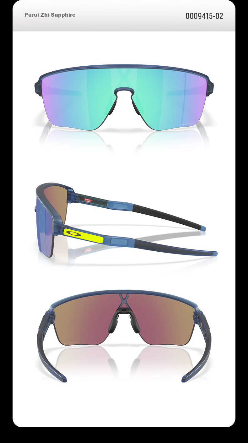 OAKLEY Corridor SQ Sports Sunglasses 0OO9415 Prizm Black-11 5