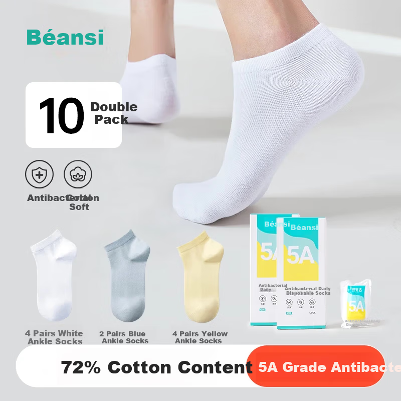 BaanShi Disposable Women's Socks Summer Antibacterial Deodorant Cotton Socks Travel All-Season Sweat-Absorbing Breathable Sports Socks 10 Pairs Colorful