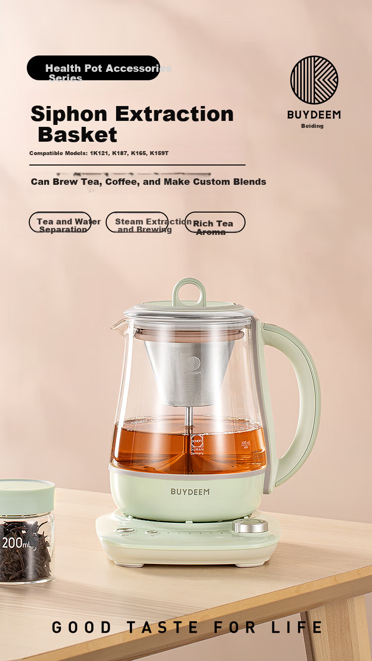 Buydeem Health Pot Accessory Siphon Extraction Basket Tea Coffee Extractor Compatible with Health Pot (Models K159T/IK121/K165/K156/K187/K176) 1