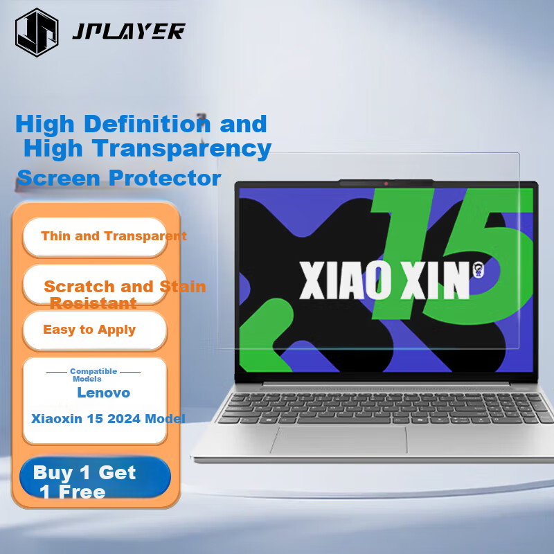 JPLAYER Lenovo Xiaoxin 15 2024 Laptop Screen Protector Film HD High Transparency Scratch-Resistant LCD Film 2-Pack