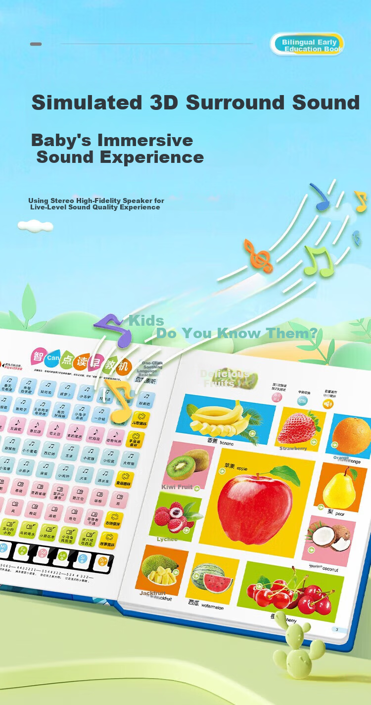 SHIGUANGXUE Storytelling Early Education Sound Book Children's Educational Toy Reading Pen Book Birthday Gift for Boys and Girls 9
