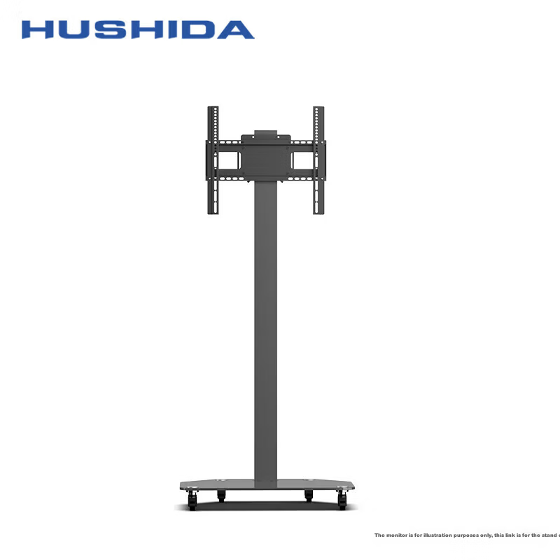 HUSHIDA Digital Signage Advertising Machine Electronic Menu Digital Signage Screen Conference Flat Panel Touch Floor-Standing 43-55 Inch