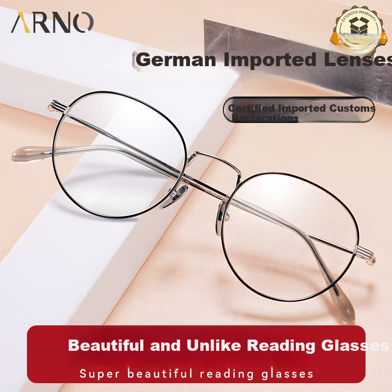 ARNO Focus On Your Eyes German Imported Pure Titanium Reading Glasses High-Definition Blue Light Blocking Premium Authentic Elderly Eyewear A117H 100 Degree