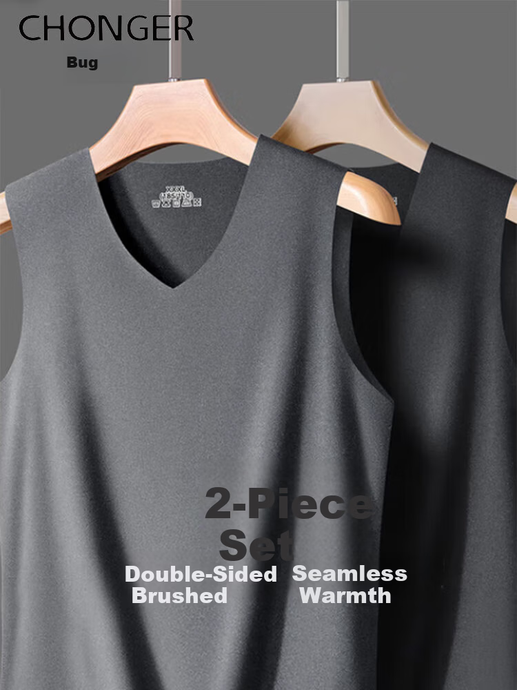 Chonger Men's Thermal Vest Seamless Thickened Fleece Double-Sided Autumn Winter Plus Size Base Layer Sleeveless Vest Underwear 1