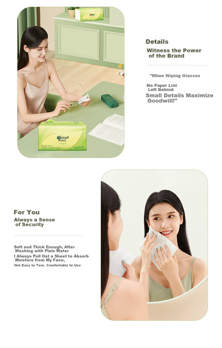 Mind Act Upon Mind Facial Tissues, Chayu Si Xiang Series, 3-Ply, 130 Sheets Per Pack, 6 Packs, DT15130 9
