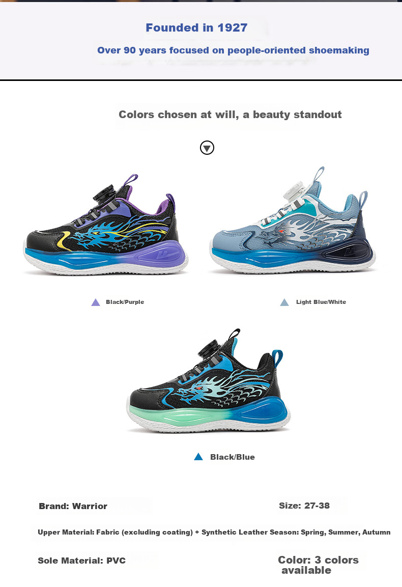 Warrior Boys' Spring Running Shoes Mesh Breathable Rotating Buckle Casual Sports Shoes WZ-2227 Light Blue White Size 34 2