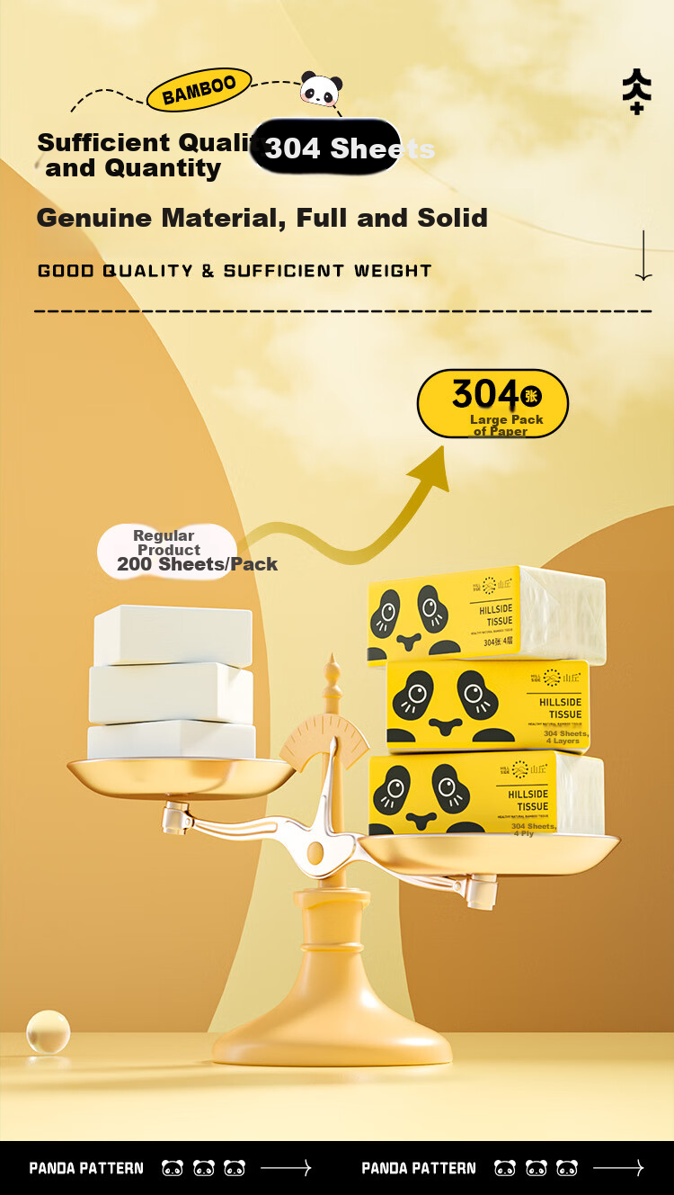 Hill Thick and Strong 4-Ply Tissue 76 Sheets * 30 Packs S-Size Napkins Toilet Paper Unbleached Virgin Bamboo Pulp Natural Color Paper Bulk Box 6