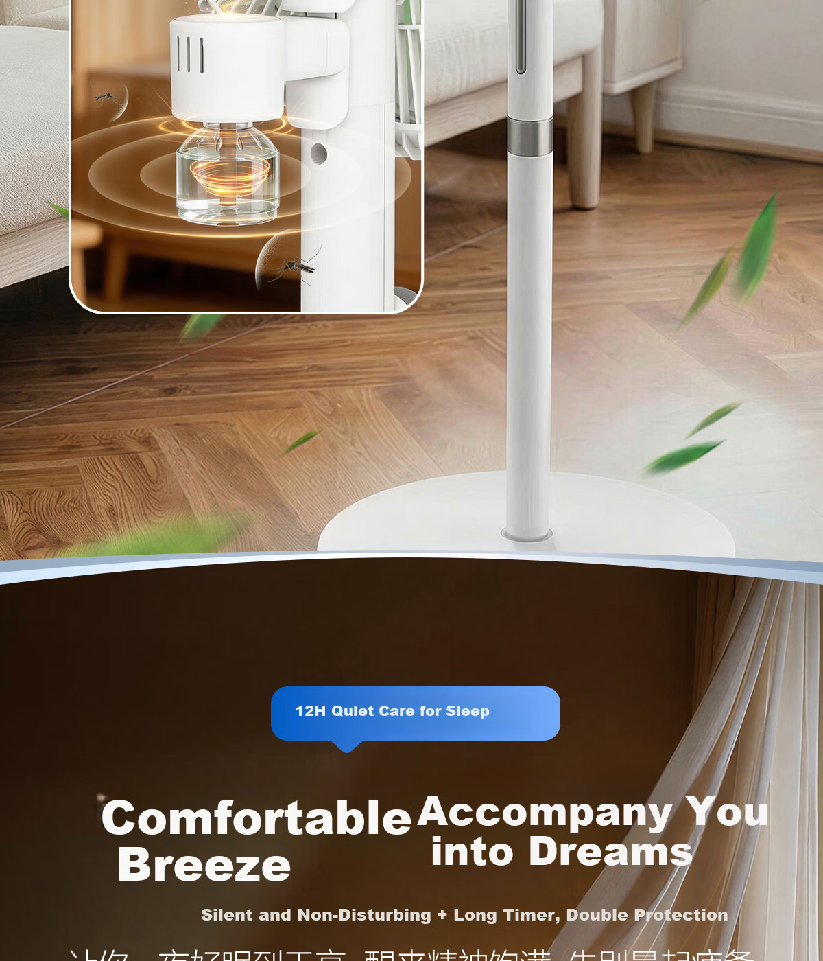 DIAMOND Home Energy-Saving Pedestal Fan [Level 1 Energy Efficiency + DC Inverter + Pure Copper Brushless Motor] Large Airflow Quiet Standing Fan for Living Room XR 18