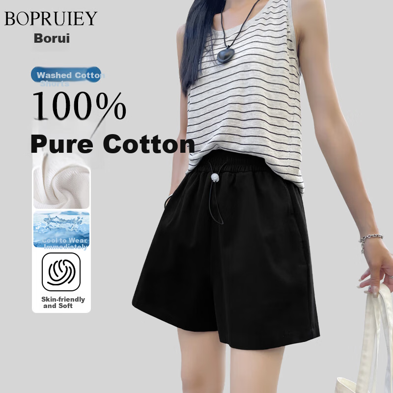 Borui Women's Summer Thin High-Waist A-Line Pure Cotton Slimming Wide-Leg Five-Point Shorts 2026 New Style