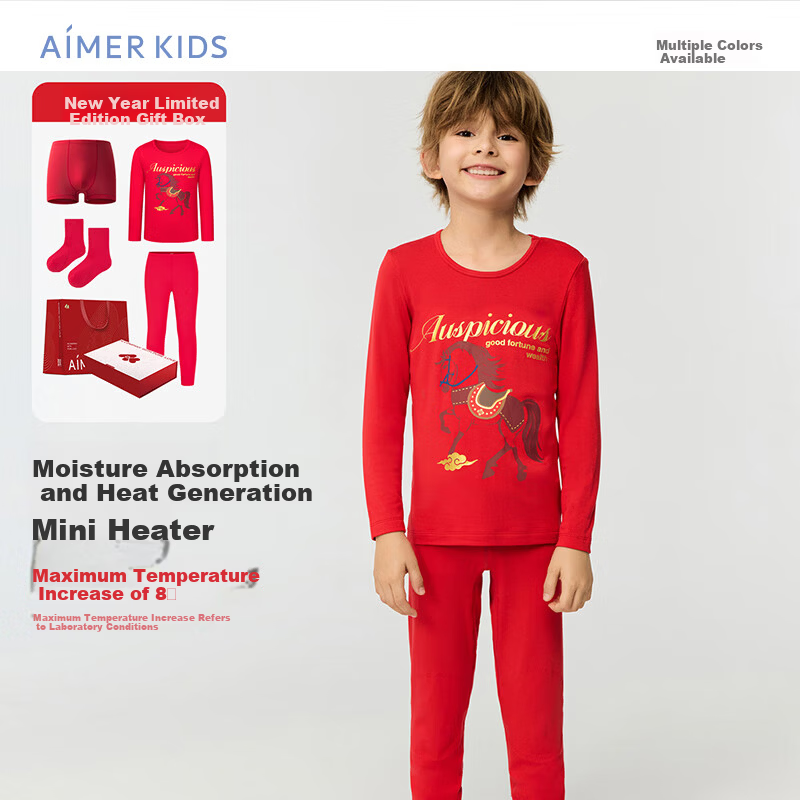 AIMER KIDS Boys Warm Thermal Underwear Set Year of the Horse Red Gift Box 100