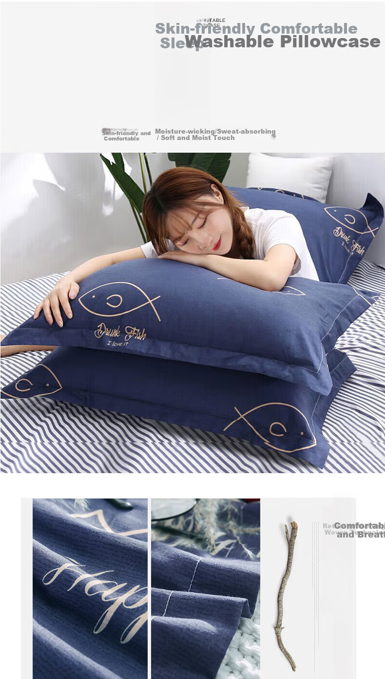 Antarctic Pillowcase Set, Skin-friendly Pillow Core Cover, Student Household Bedding 48*74cm 2-Pack 1