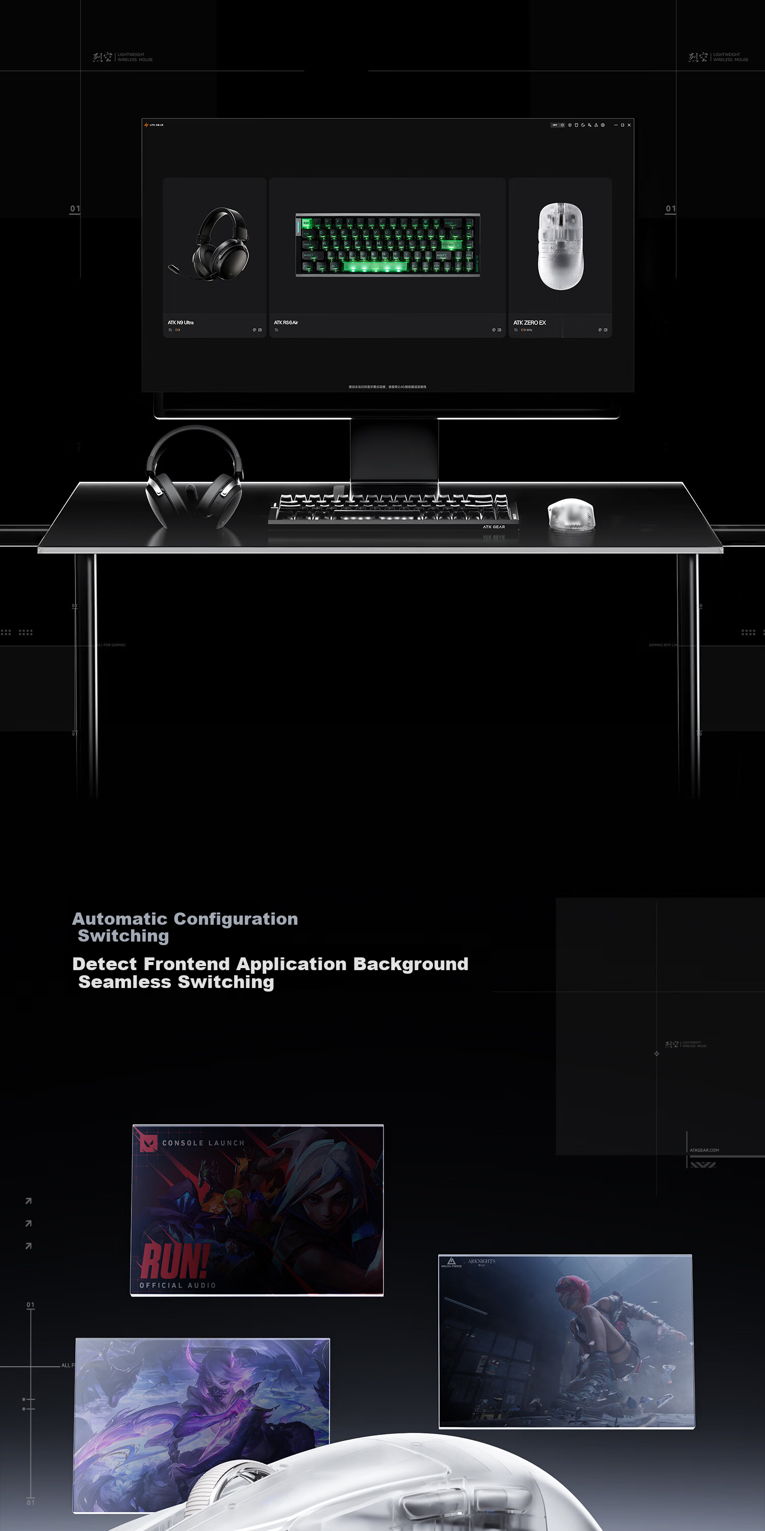 ATK LieKong ZERO Wireless Mouse Wired/Wireless Dual-Mode Lightweight Ergonomic Gaming Office Mouse ZERO White Transparent 14