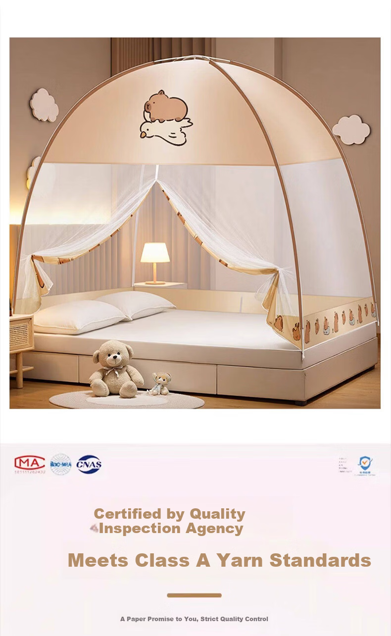 Aiwei Class A Mosquito Net for Home Use Baby Anti-Fall Mongolian Style Mosquito Net Double Door 1.8m Guinea Pig [No Installation] 8