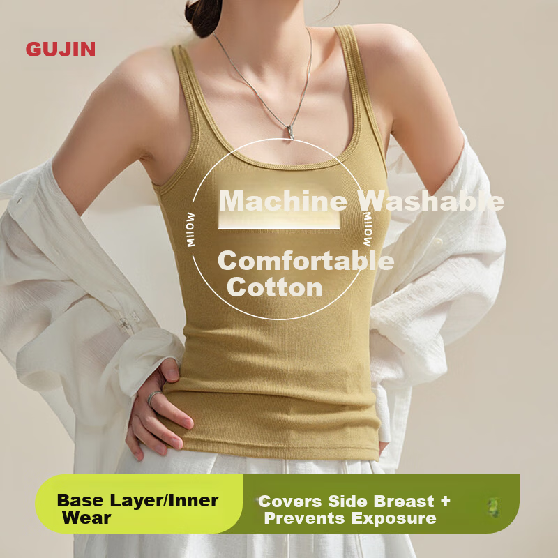 GUJIN Cotton Blend Side Coverage Thin Strap Camisole Vest for Women, No Chest Pad, Base Layer Top, Suitable for Outerwear and Blazer Innerwear, Size M