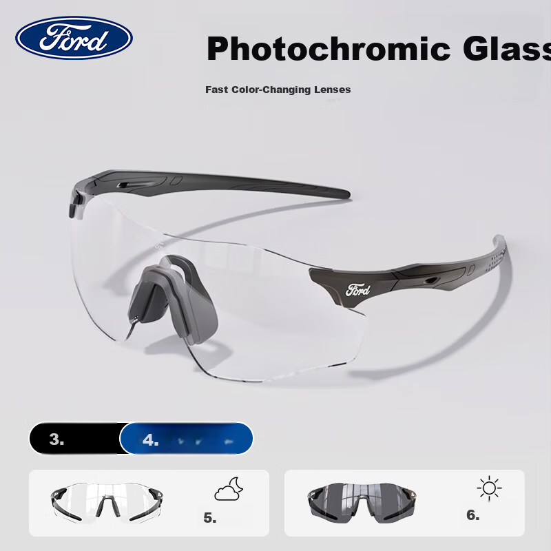 Ford Outdoor Cycling Sunglasses Running Fitness Prescription Photochromic Protective Glasses F133-03 Matte Black