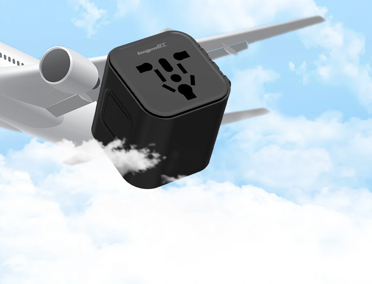 Lengon International Travel Adapter Plug - Universal Worldwide Power Converter for UK EU US AU Standards 2