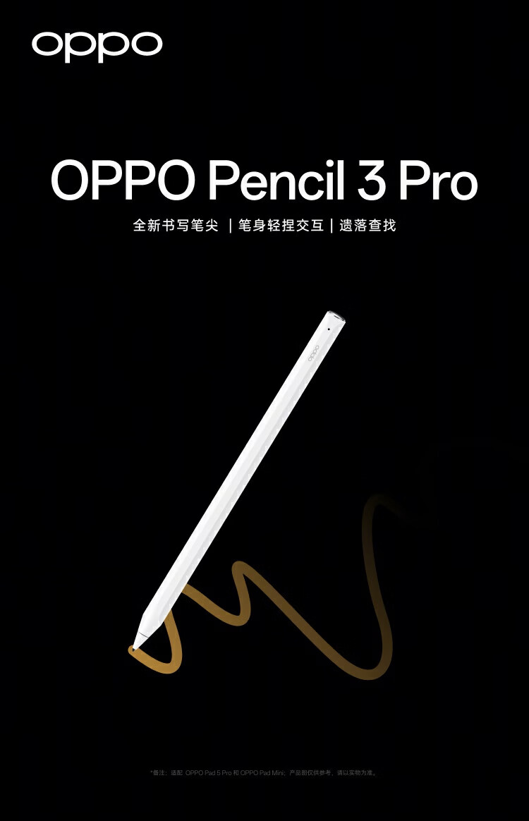 OPPO Pencil 3 Pro Stylus for OPPO Pad 5 Pro/OPPO Pad Mini Tablets White 1