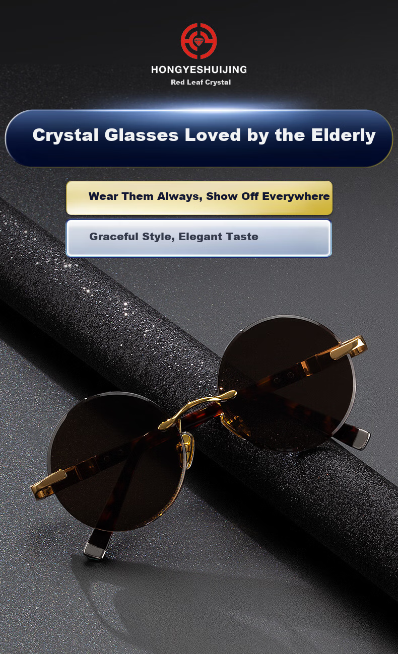 HONGYE Tea Crystal Glasses Crystal Polarized Sunglasses Brown Lens Men Elderly Dad East Sea HD Sun Protection 5