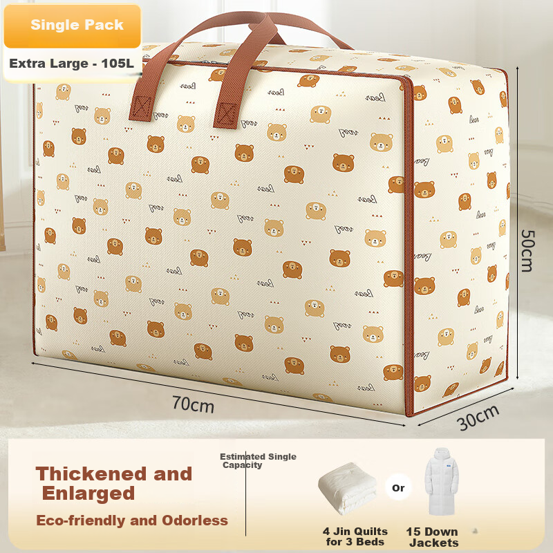 Baicaoyuan Quilt Storage Bag Moving Packing Bag Kindergarten Clothes Organizer Cotton Bedding Luggage Bag 105L Single Pack
