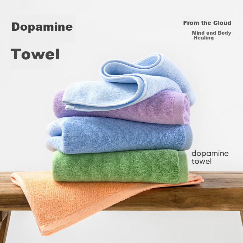Jieyu Towel 118g Xinjiang Pure Cotton Thickened Absorbent Soft Skin-friendly Face Towel Cloud Rainbow Gradient Green 3-Pack