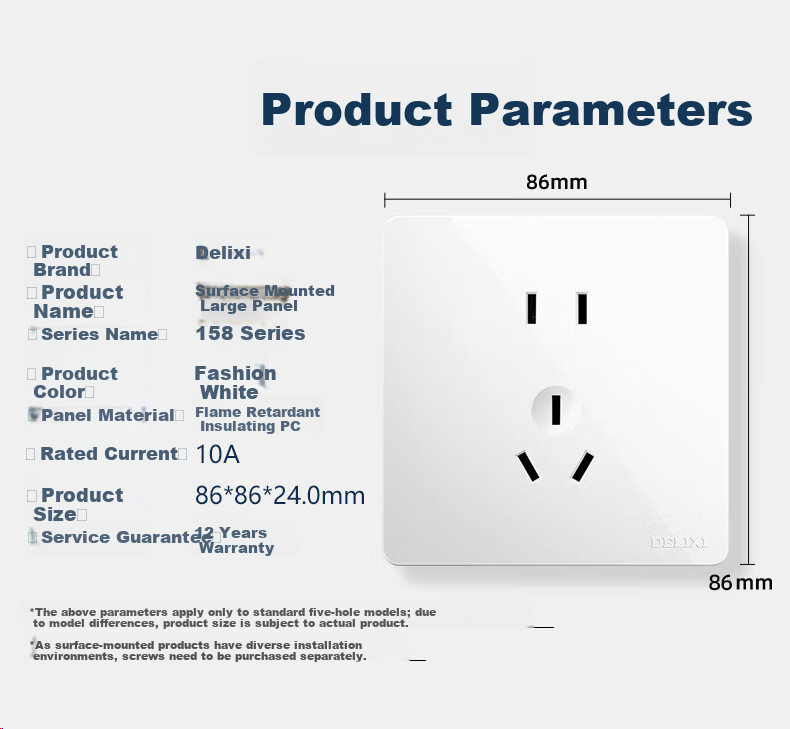 DELIXI Surface Mounted Switch Socket Large Panel 158 Series Two-Gang Single Control Five-Hole Socket 18