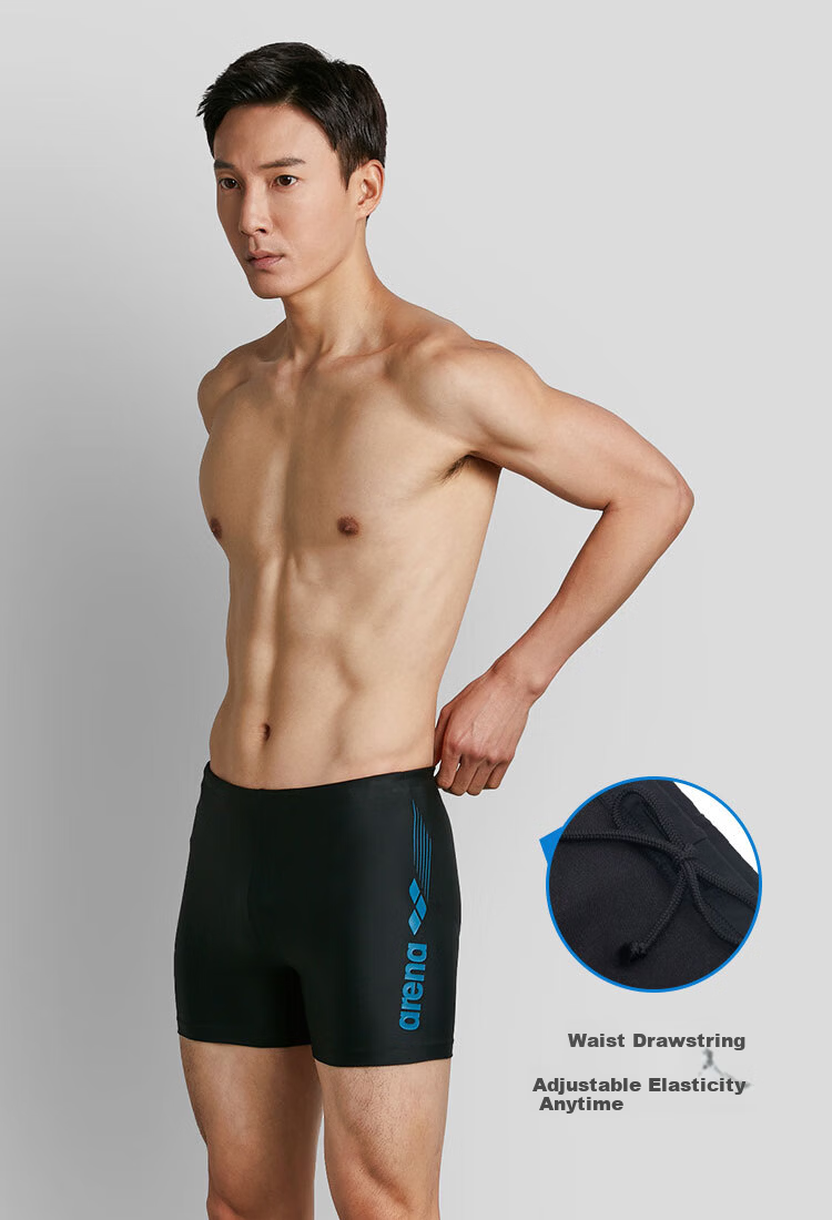 Arena Men's Swim Trunks Comfortable Quick-Dry Chlorine-Resistant Fitness Sports Professional Training High Elasticity Close-Fitting Anti-Embarrassment 4